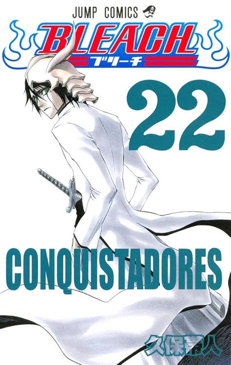 Bleach Vol 22 Conquistadores Epub