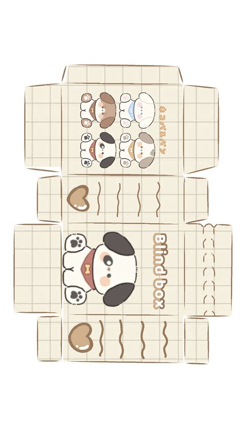 Blind Box Printables