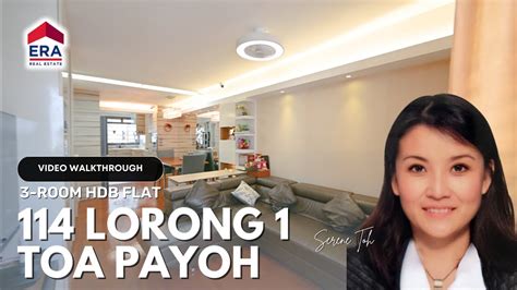 Blk 114 Toa Payoh Lorong 1: An Affordable Gem in a Central Location