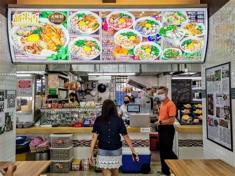 Blk 22 Sin Ming Road Coffee Shop: A Comparison Guide to 2025