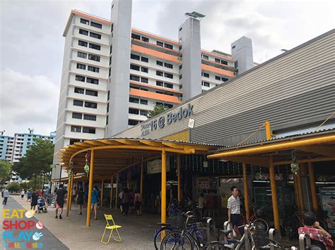 Blk 58 Bedok South Market Renovation: A Transformation to Remember