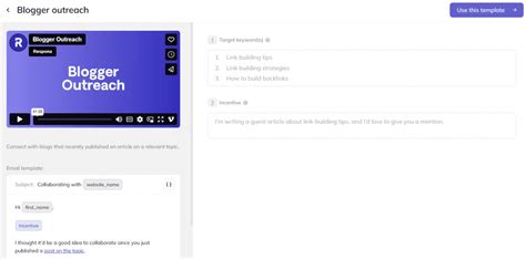 Blogger Outreach Template