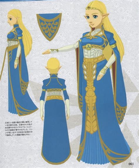 Blue Dress Zelda