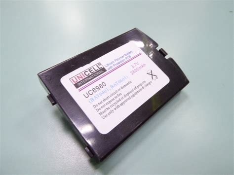 BlueCosmo Iridium 9505A Satellite Battery PDF