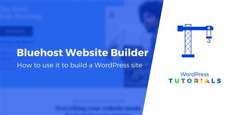 Bluehost drag-and-drop website builder interface