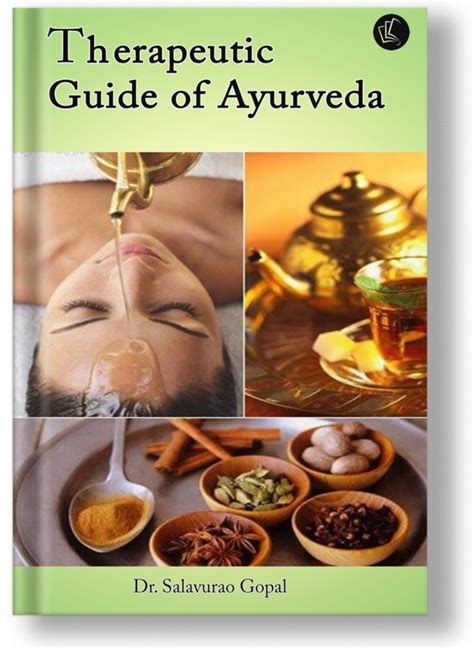 Book Of Ayurveda Reader