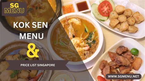 Book Your Kok Sen Restaurant Reservation in 5 Easy Steps!