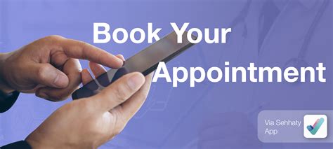 Book an Appointment: