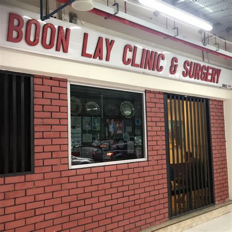 Boon Lay Clinic and Surgery: Your Comprehensive Healthcare Provider