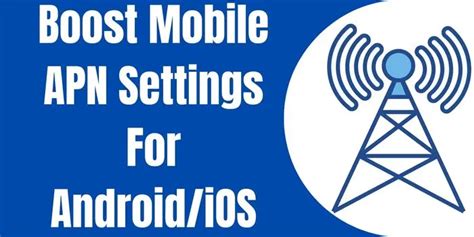 Boost APN Settings for Lightning-Fast Internet