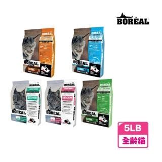 Boreal 貓糧：源自北歐的卓越品質