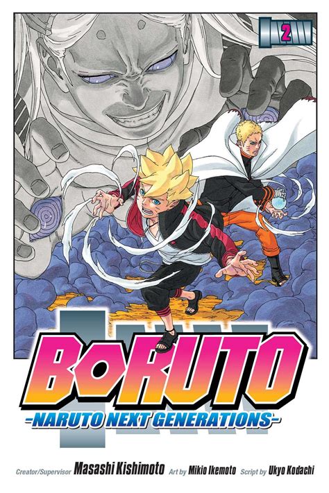 Boruto Vol 2 Naruto Next Generations Kindle Editon