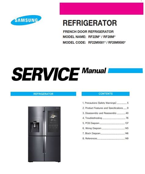 Bosch Refrigerator Service Manual Ebook Epub