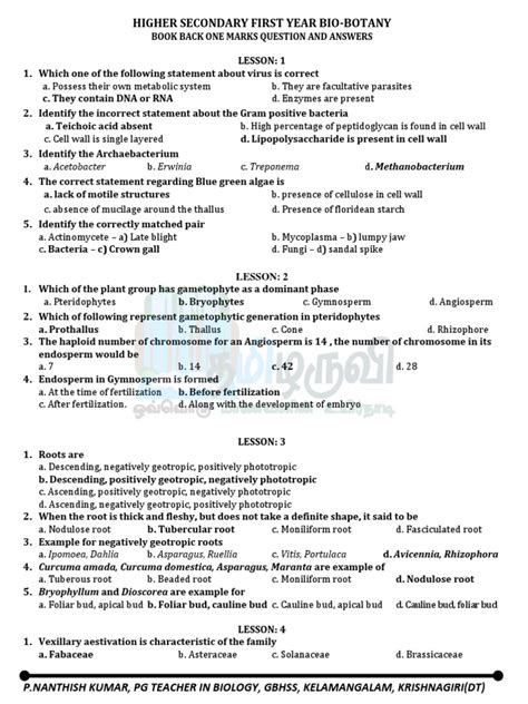 Botany One Mark Questions And Answers 11 Epub