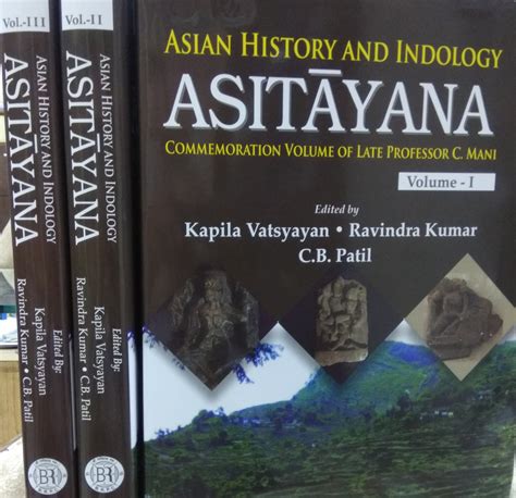 Botany Towards 2000 A.D. Prof. V.R. Dnyansagar Commemoration Volume 1st Edition Reader