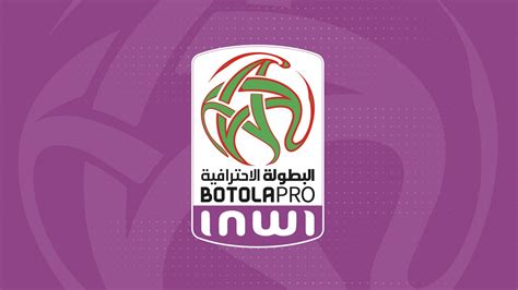 Botola Pro 1