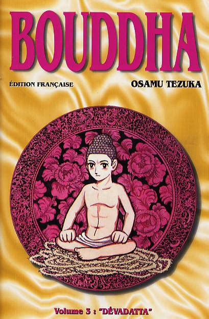 Bouddha Vol 3 Dèvadatta Reader
