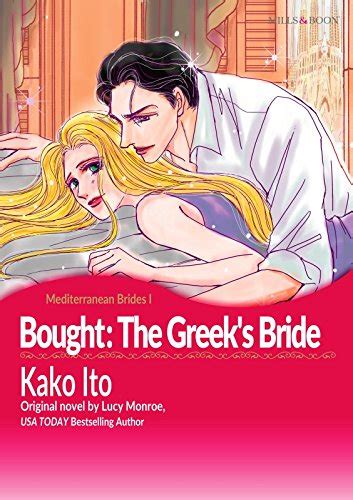 Bought The Greek s Bride Mills and Boon comics Mediterranean Brides Epub