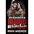 Bound by Family Ravage MC Bound Series Book 1 Doc