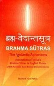 Brahma Sustras = ??????-???????????? The Vedantic Aphorisms : Annotations of Vyasa&a Kindle Editon