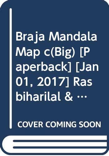 Braja Mandala Map  (Big) Doc