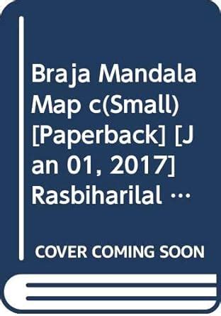 Braja Mandala Map  (Small) Epub