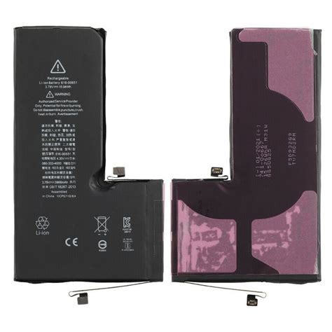 Brand Quality Internal Battery Replacement Reader