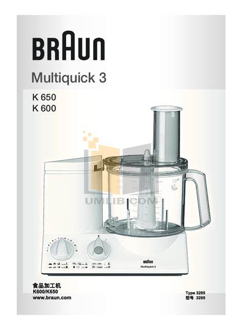 Braun Food Processor Manual Ebook Epub