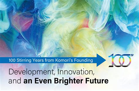 Breaking Through the Barriers: A Comprehensive Guide to Komori Yui's Inspiring Journey