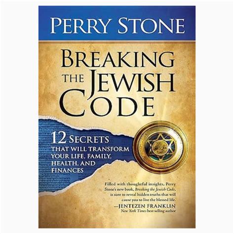 Breaking the Jewish Code 12 Secrets that Will Transform Your Life Reader