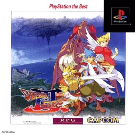 Breath of Fire III: A Classic RPG for the PlayStation