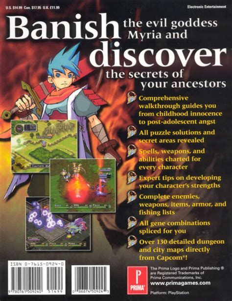 Breath of Fire III Strategy Guide: A Comprehensive Companion for Your Adventure