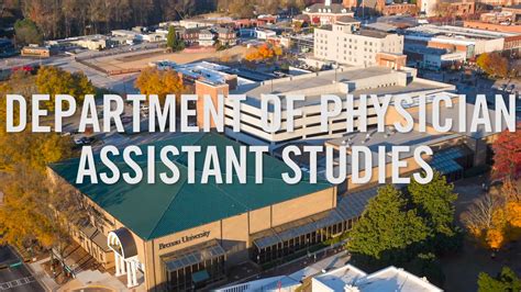 Brenau PA Program: A Journey to Exceptional Healthcare