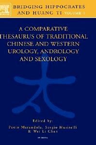 Bridging Hippocrates and Huang Ti Reader