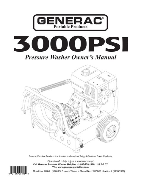 Briggs and stratton 80232 manual Ebook Kindle Editon