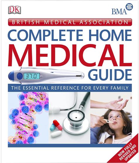 British Medical Association Complete Home Medical Guide Reader