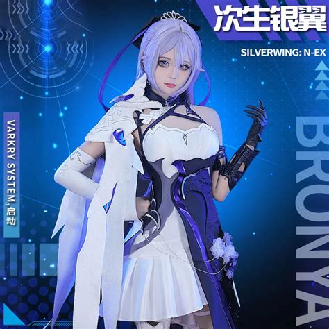 Bronya Zaychik Cosplay: A Comprehensive Guide to Embracing the Genius of Honkai Impact 3rd