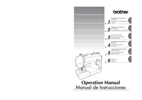 Brother Xl2600i Manual Ebook Reader