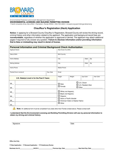 Broward County Chauffeur Hack License Test Answers Doc