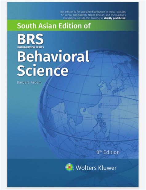 Brs Behavioral Science Indian Epub