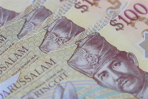 Brunei Darussalam Currency: A Detailed Exploration