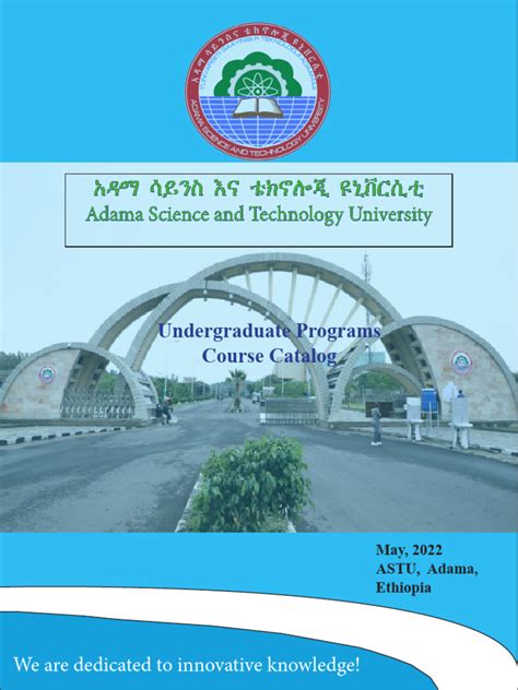 Bryan And Straton Course Catalogue Biology