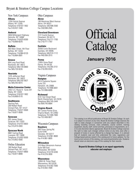 Bryant And Stratton Course Catalog 2016