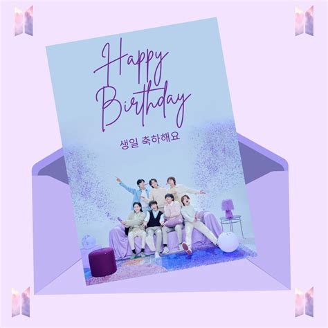 Bts Birthday Card Printable Free