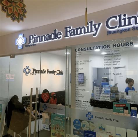 Buangkok Square Clinic: A Comprehensive Guide to Health and Well-being