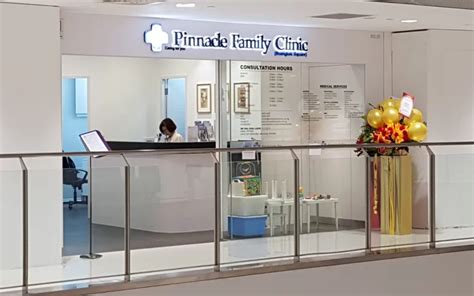 Buangkok Square Clinic: Your Comprehensive Healthcare Hub in Singapore