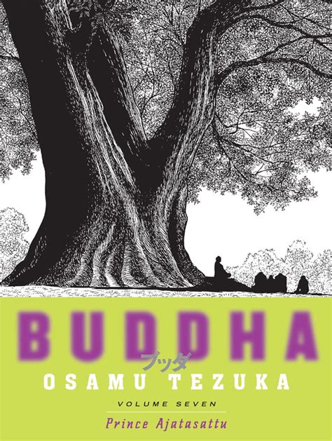 Budda Vol 7 Kindle Editon