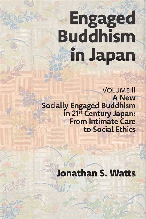 Buddha Vol 14 in Japanese Reader