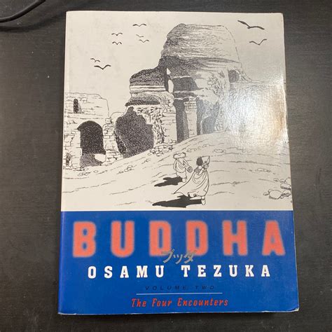 Buddha Vol 2 The Four Encounters PDF