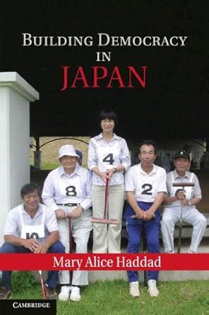 Building Democracy in Japan 1st Edition Reader